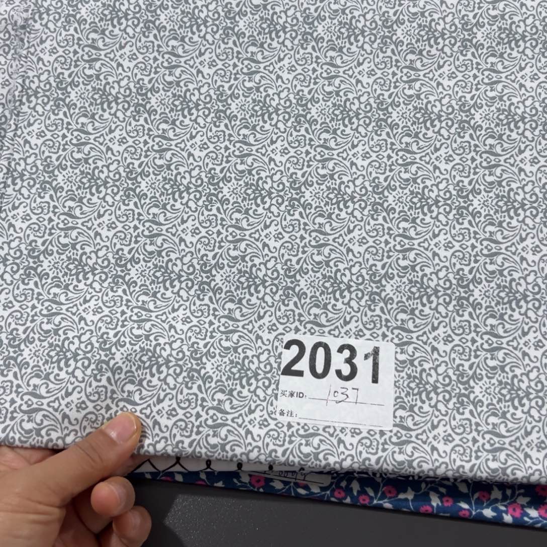 棉一米价纯棉平布1.1宽果子元旦福利103区