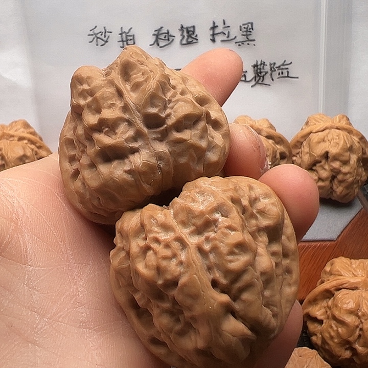 锦***烤吊坠文玩核桃蛤蟆