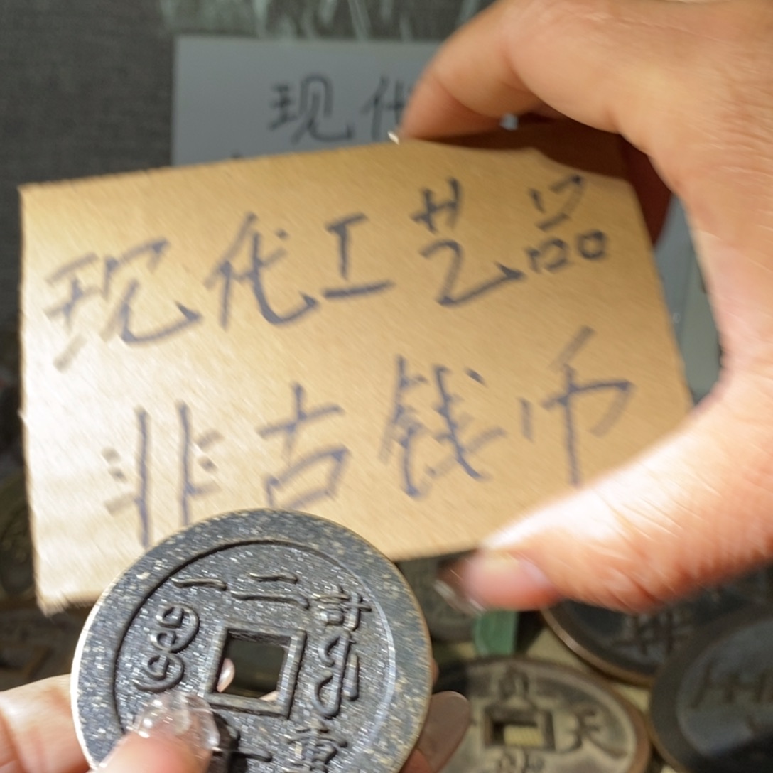 铜现代工艺品现代工艺