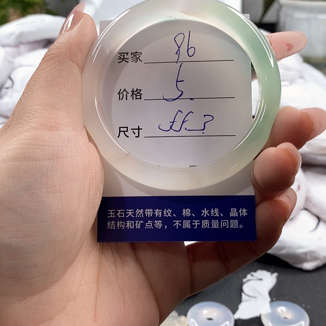 未镶嵌手链玛瑙/玉髓