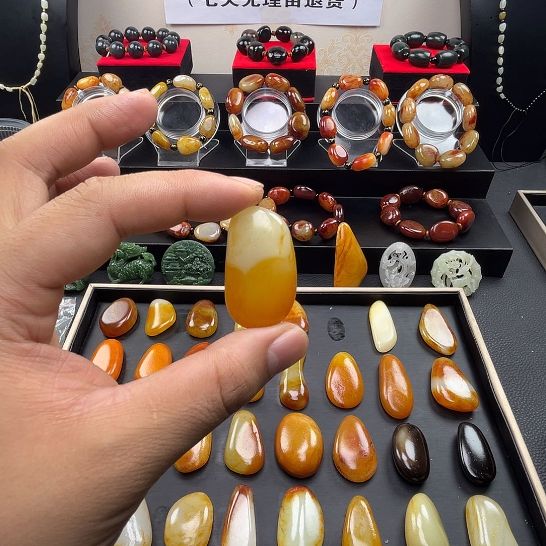 和田玉吊坠(赠链)未镶嵌