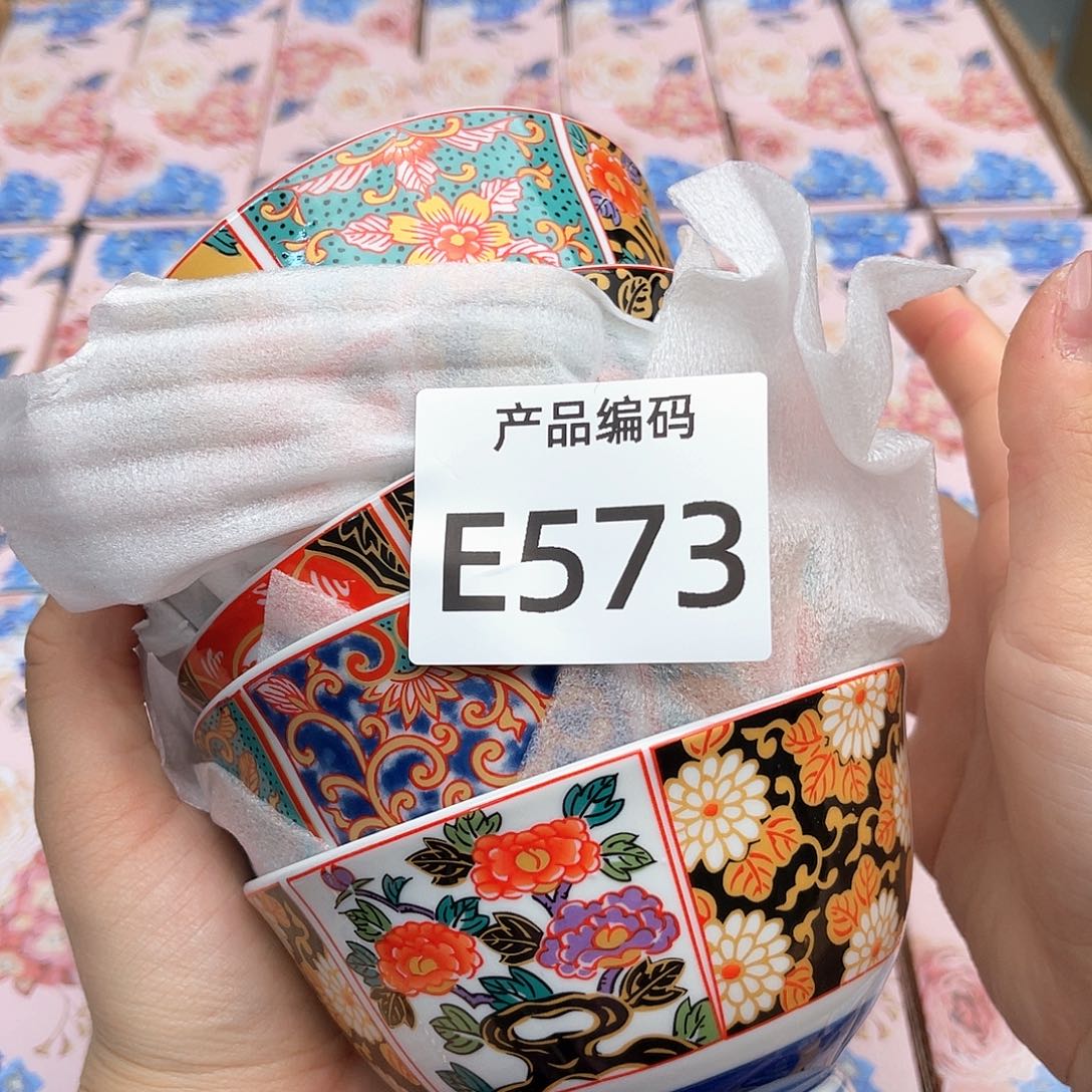 瓷片哦哦哦哦哦哦哦哦哦