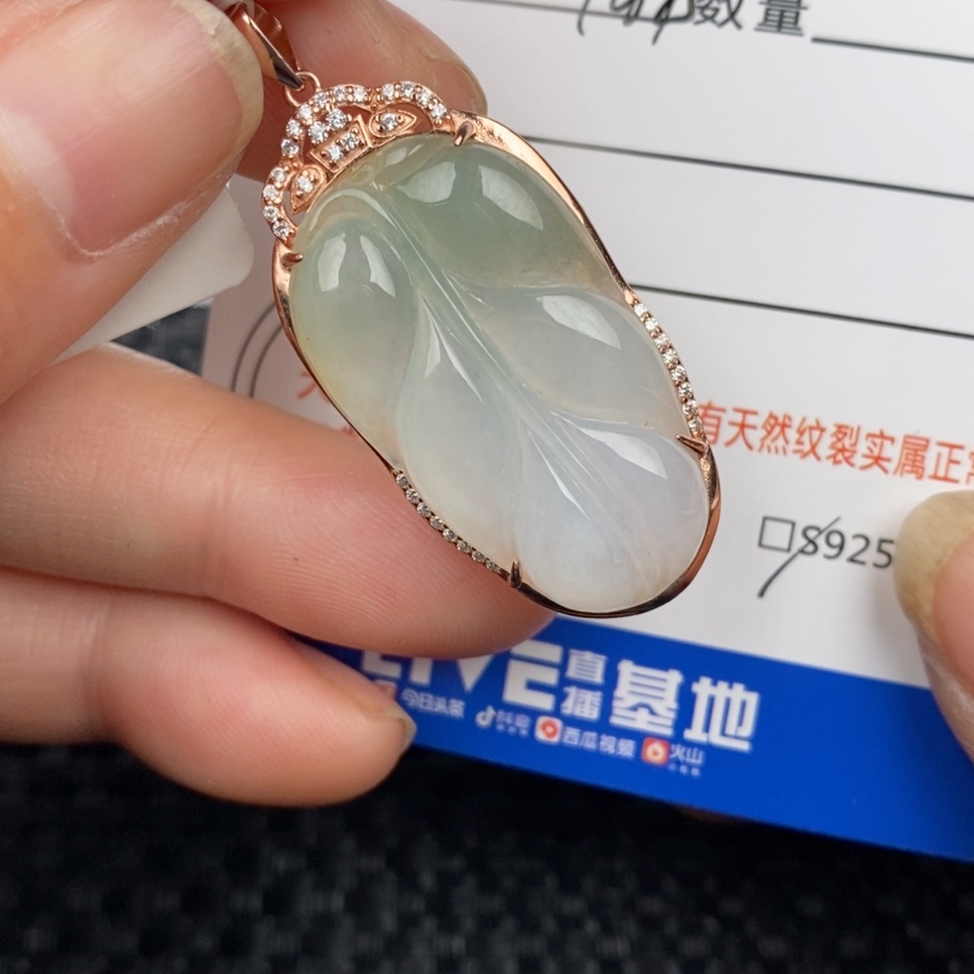 翡翠颈饰银S925镶嵌吊坠