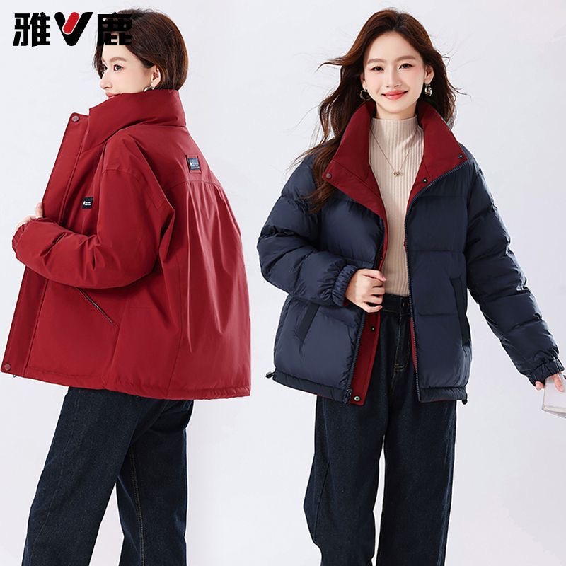 雅鹿拼色两面穿情侣立领羽绒服女2025年冬季男女同款加厚短款外套