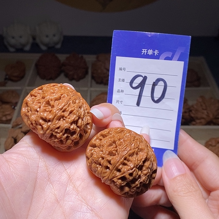 文玩核桃把件水龙纹42左右