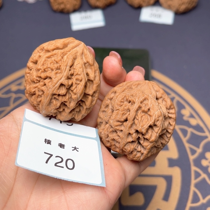 文玩核桃把件42大粗筋 720