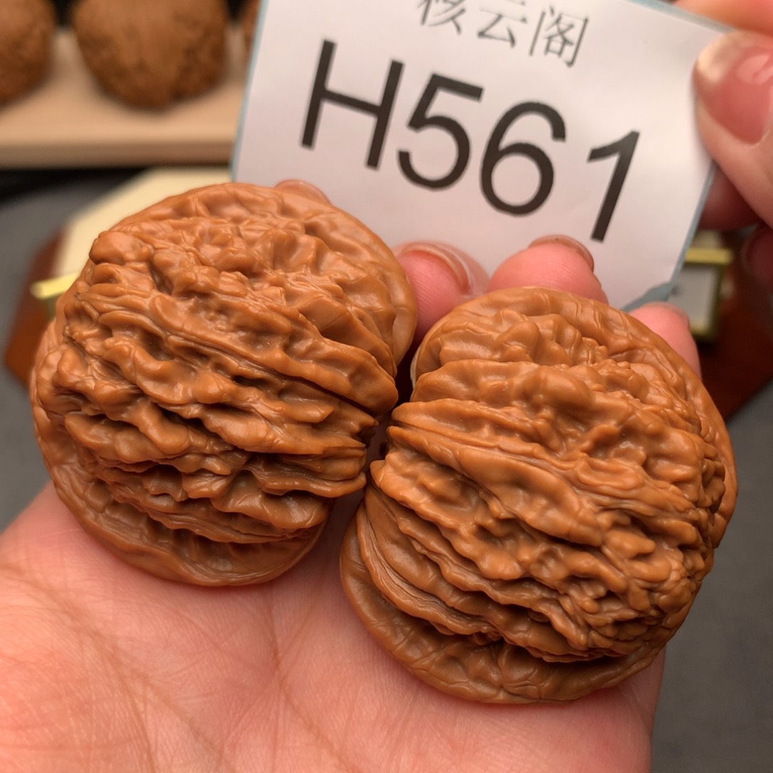文玩核桃把件45全品四座楼毕业对