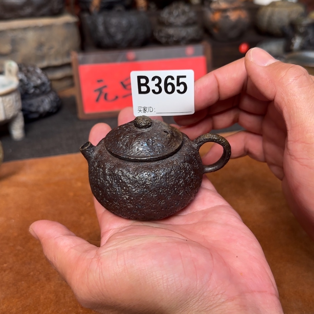 壶啊啊啊啊啊啊啊啊啊