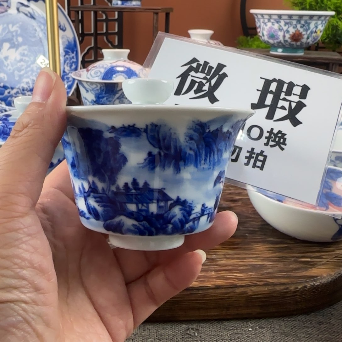 景德镇陶瓷手绘茶器443