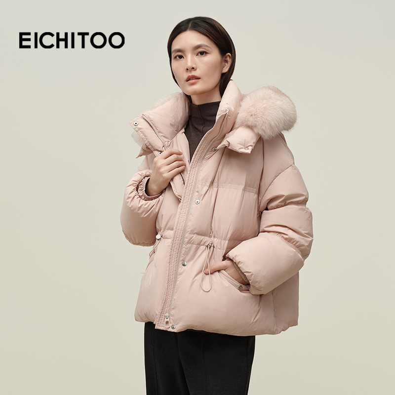 爱居兔轻盈柔软泡芙羽绒服简约舒适带毛领外套EWRAJ4Q012A