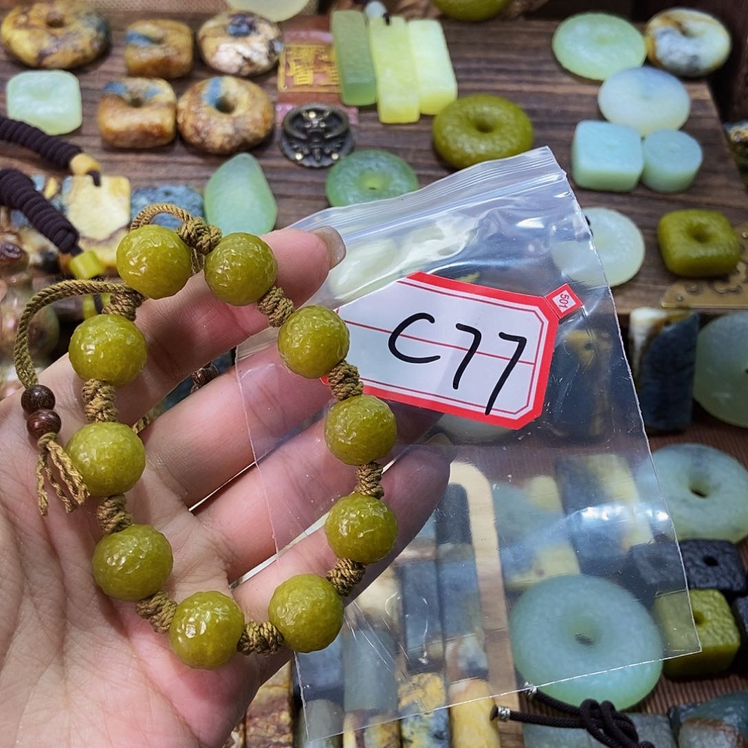 蛇纹石玉未镶嵌挂件鱼*人