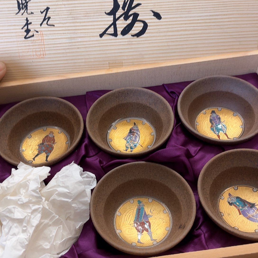 盖碗在我这里也算了我