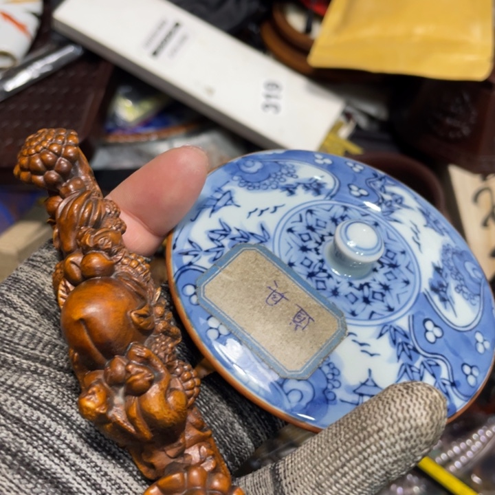 紫砂陶瓷艺术陶瓷艺术