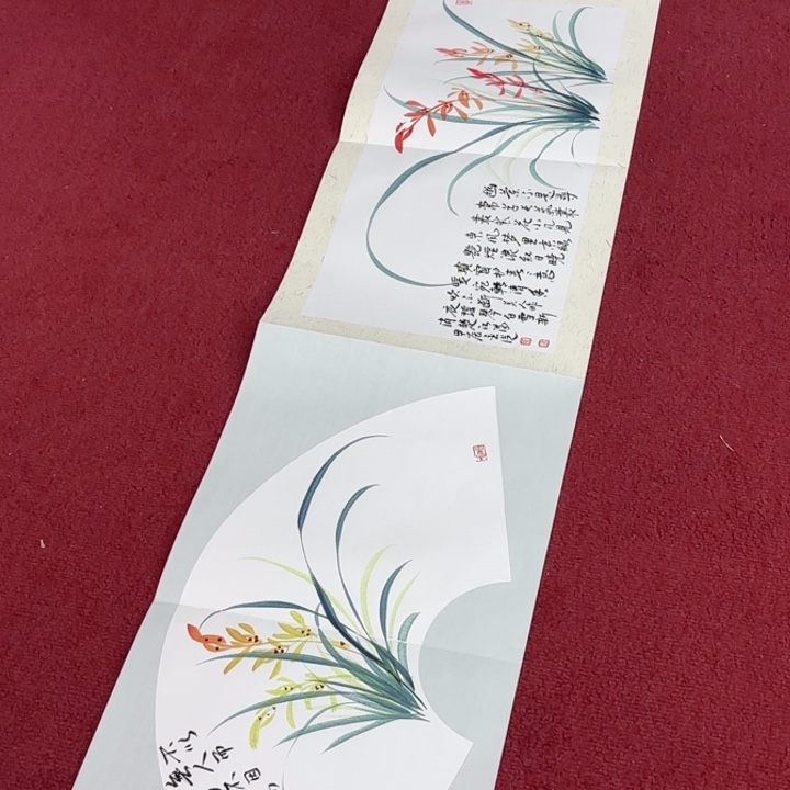 书法书画艺术作品展示