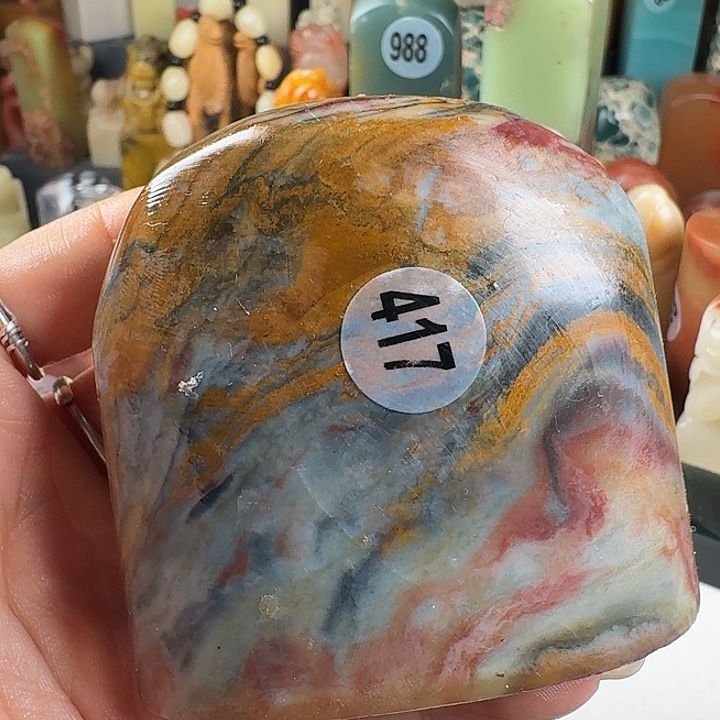 印石青田石印石章料……