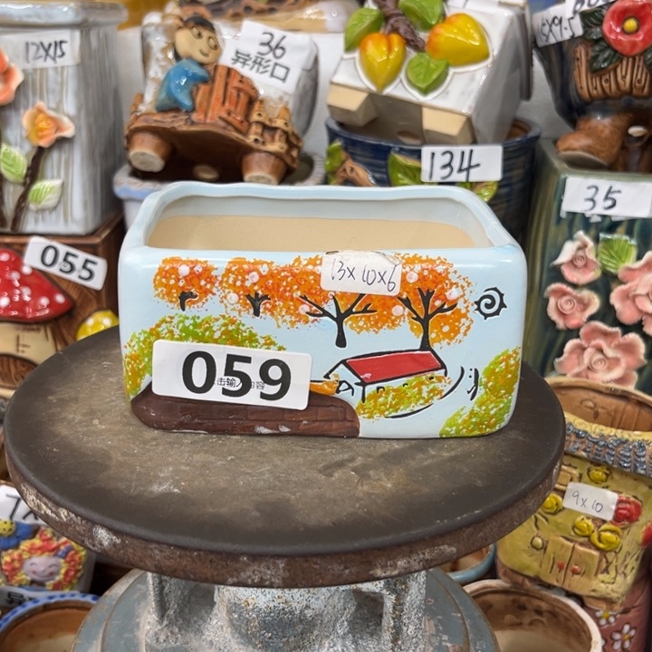 紫砂花盆粗陶材质多肉花盆