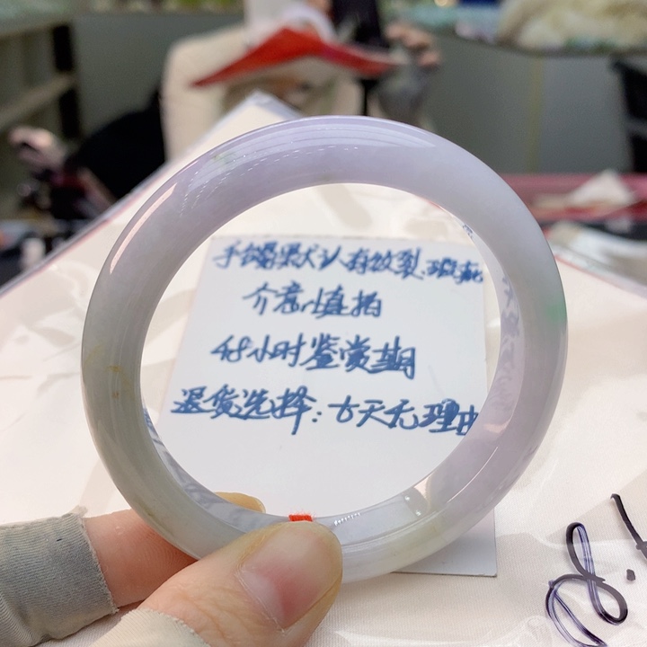 未镶嵌手镯翡翠翡翠手镯