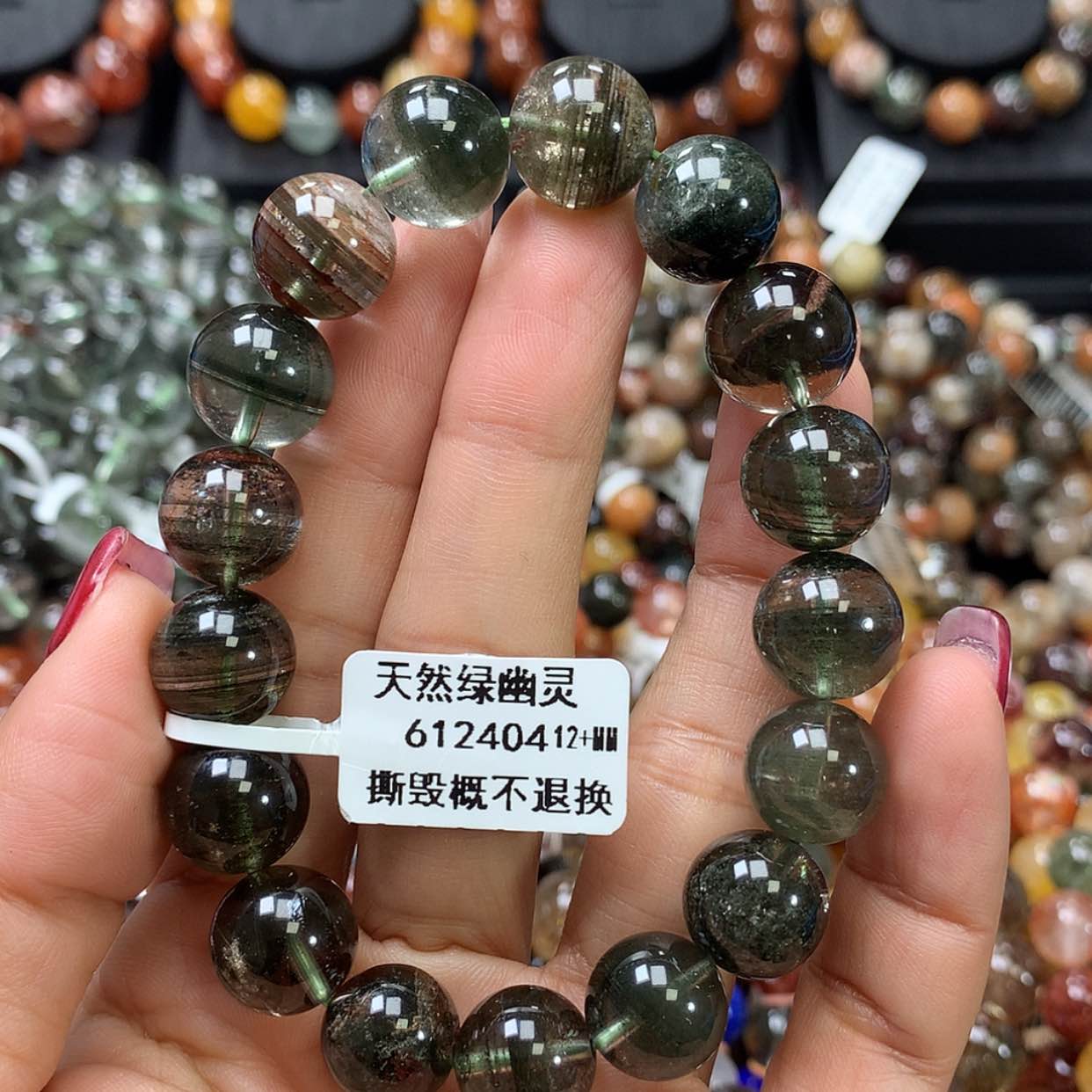 【闪购商品】水晶手链未镶嵌， 