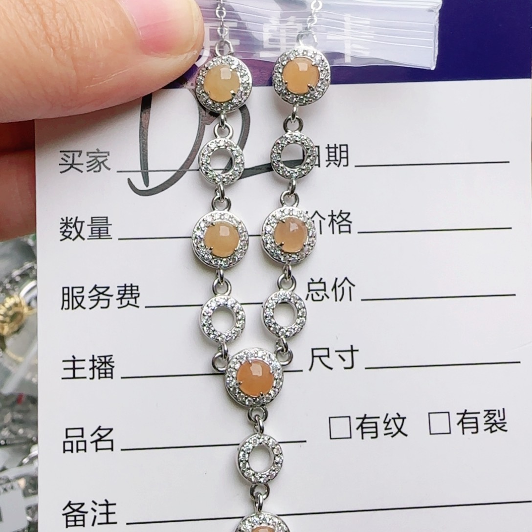 银S925镶嵌手链翡翠