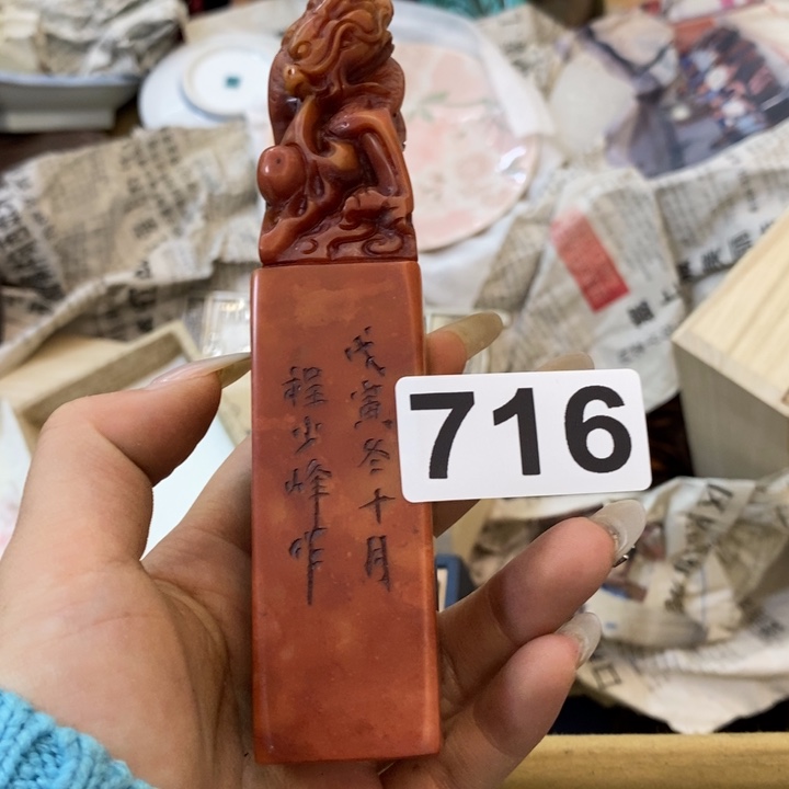 瓷片哦哦哦哦哦哦哦哦哦哦