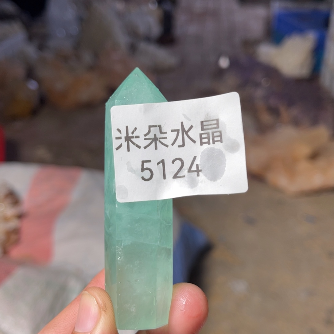 ****予珠宝半成品未镶嵌水晶