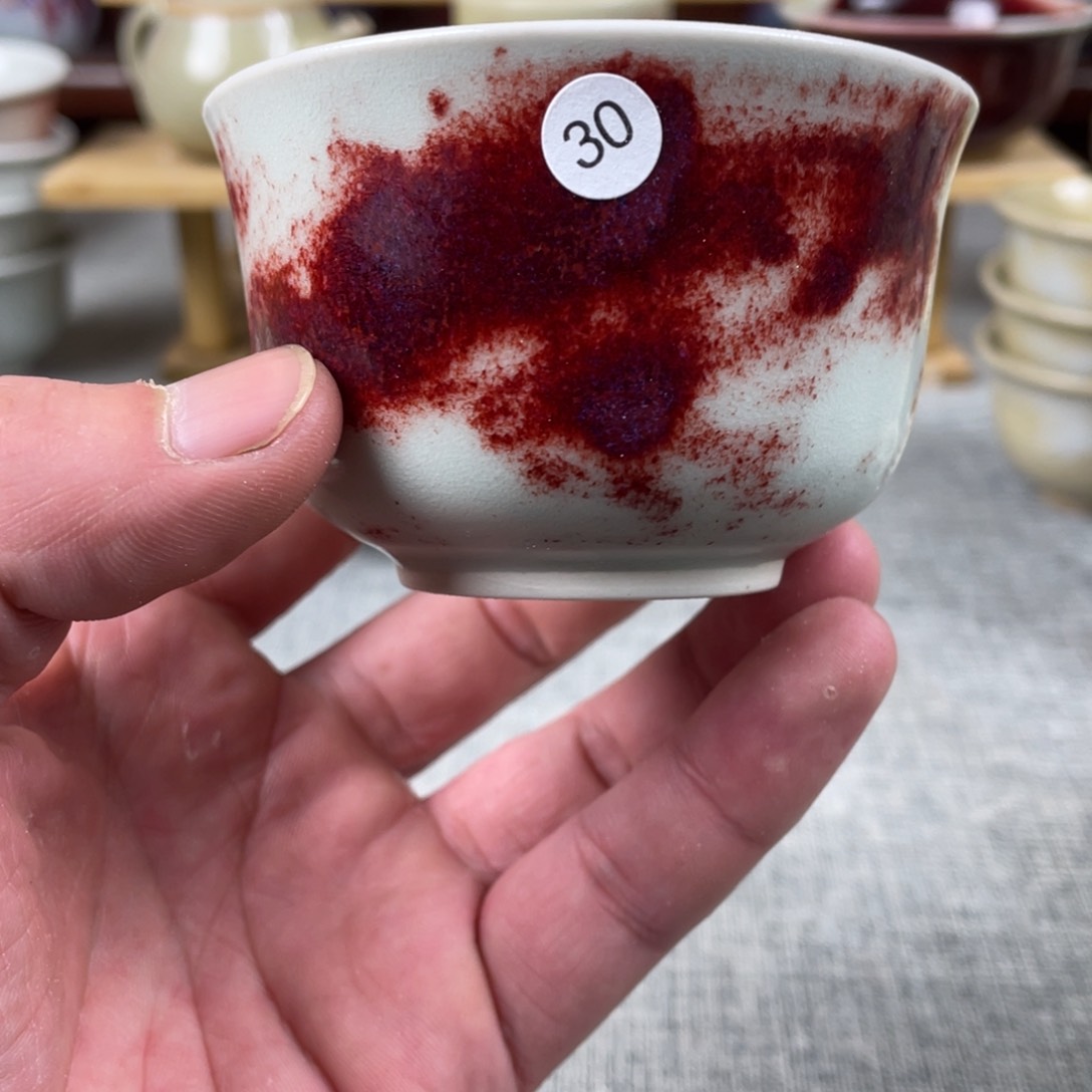 瓷片钧瓷杯…………钧瓷