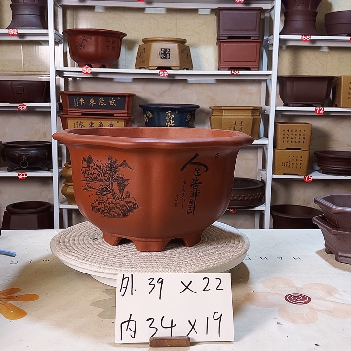 紫砂花盆紫砂花盆