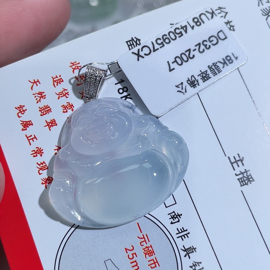 政***然翡翠18K金镶嵌颈饰