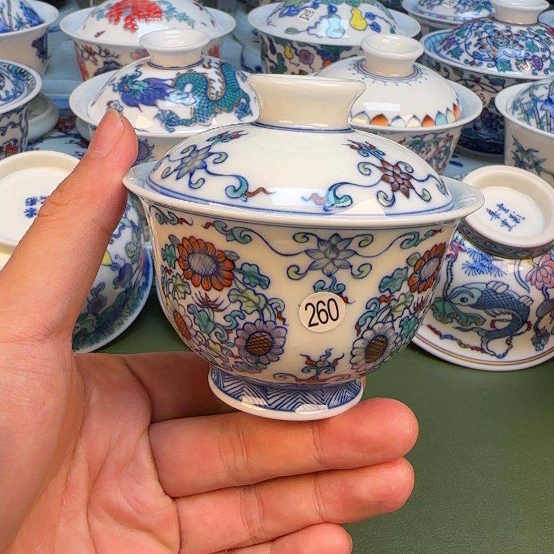 彦祖纯手工纯手绘茶具260