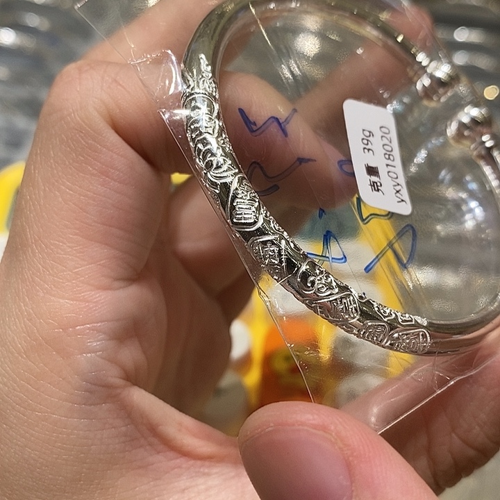 足银足银手镯足银手镯足银