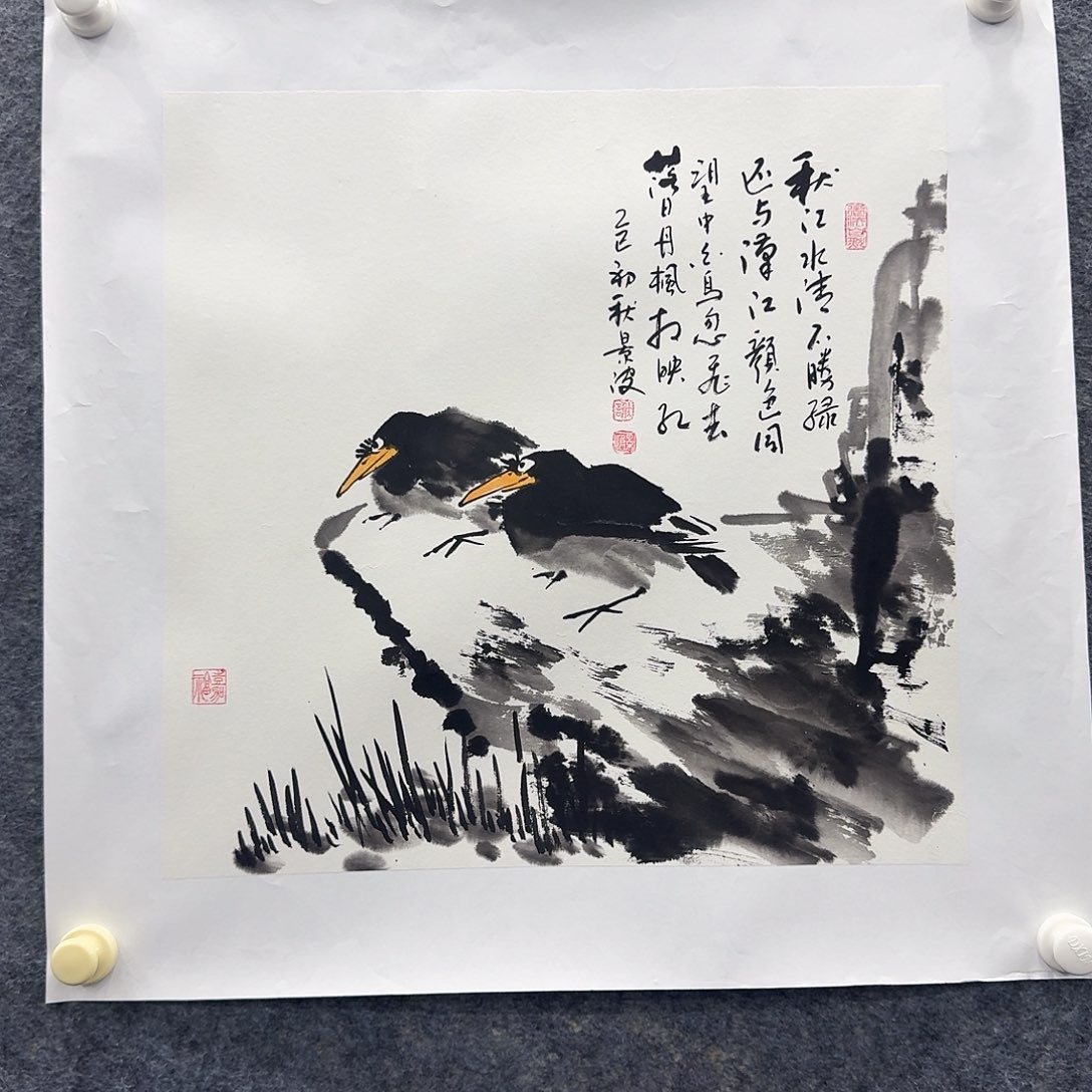 国画国画手绘原创