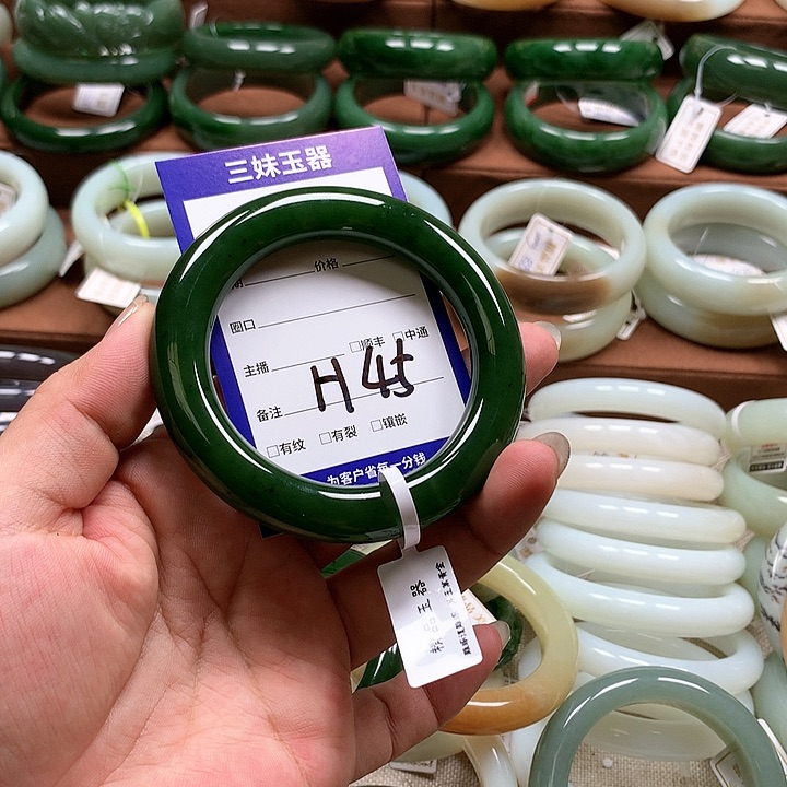 【闪购商品】和田玉（碧玉）手镯未镶嵌玉*溪