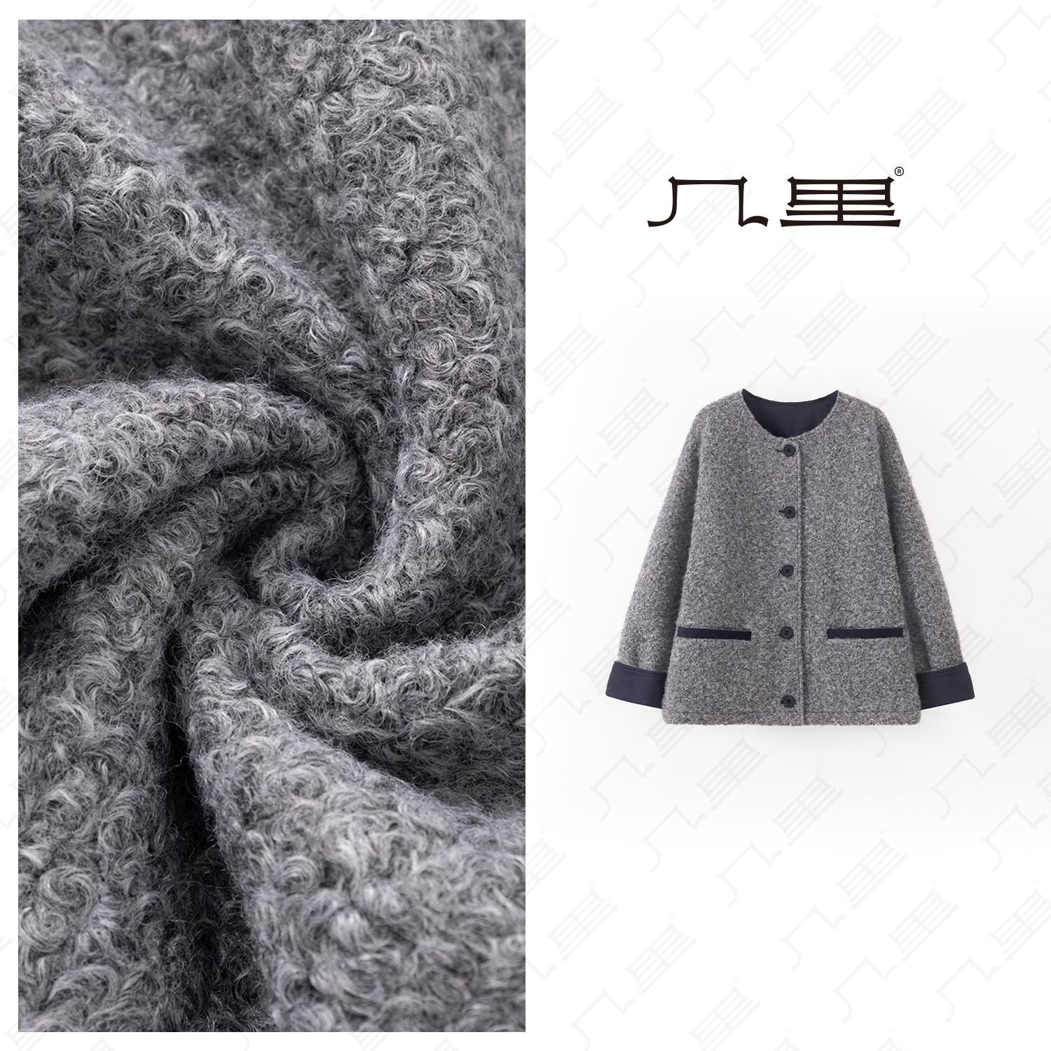 几里与麻【海盐奥利奥】设计感百搭棉外套衣长61 胸围124 1112375