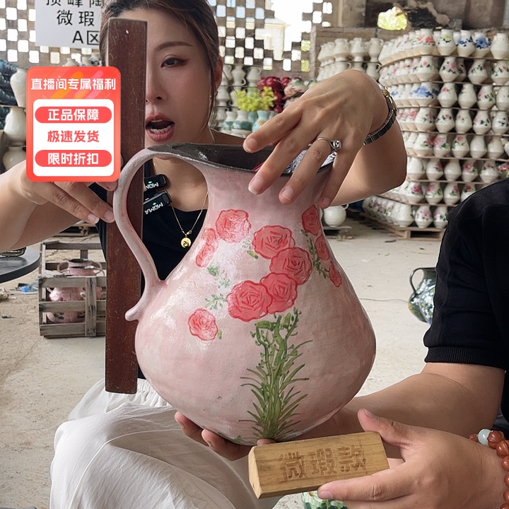 微瑕介意勿拍哦哦