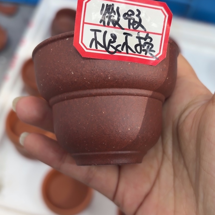 紫砂茶壶宜兴原矿底槽青