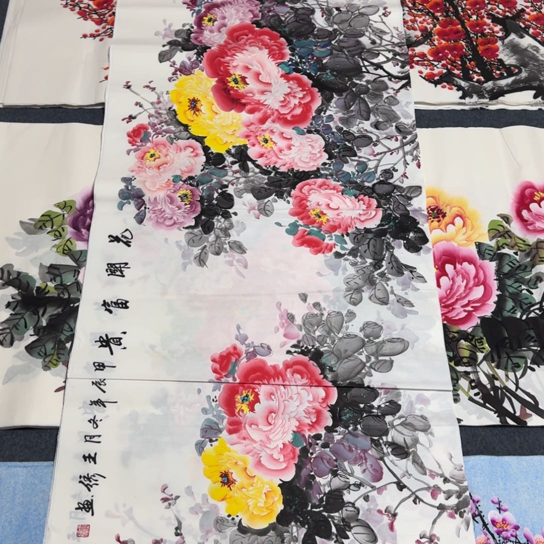 国画晓彤美术馆直播间