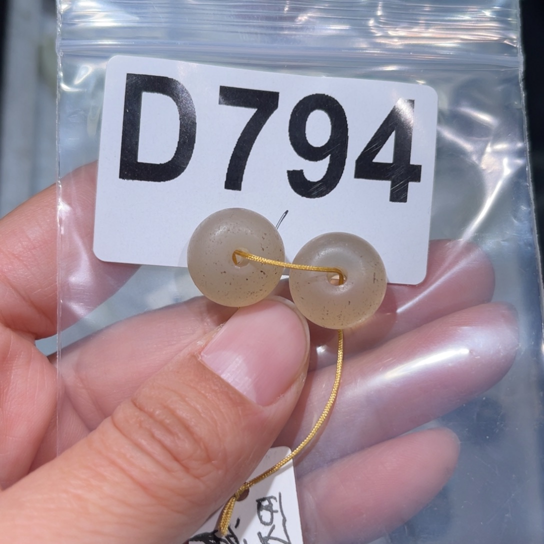 玛瑙/玉髓合金颈饰