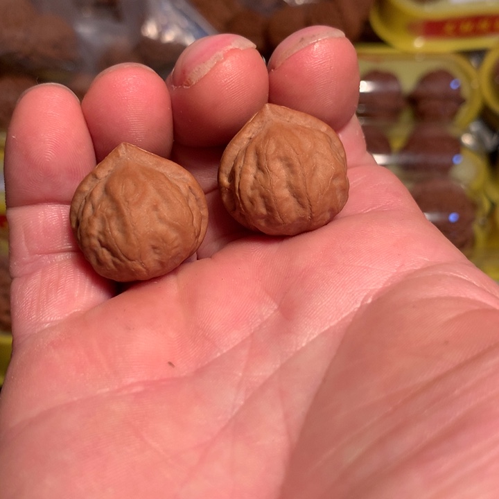 致***春文玩核桃吊坠秋子元宝