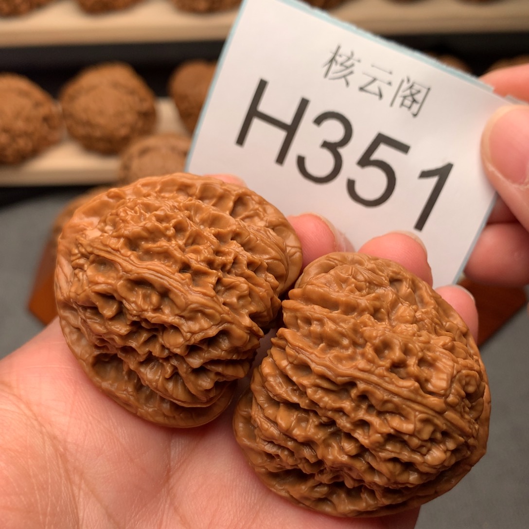 文玩核桃把件42+涿鹿南疆石