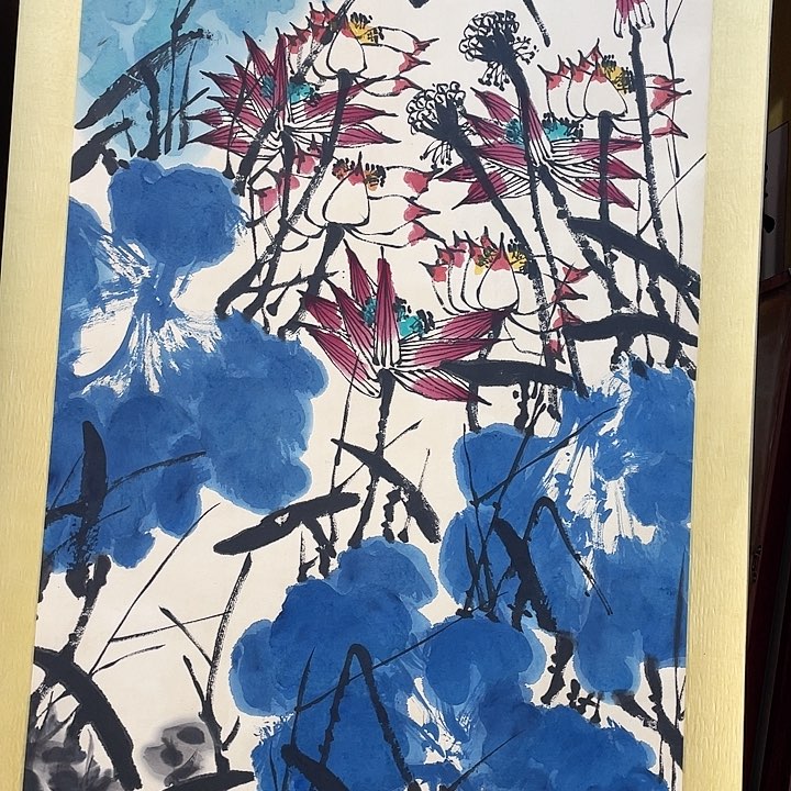 竖款近**赤崔老师四尺作品