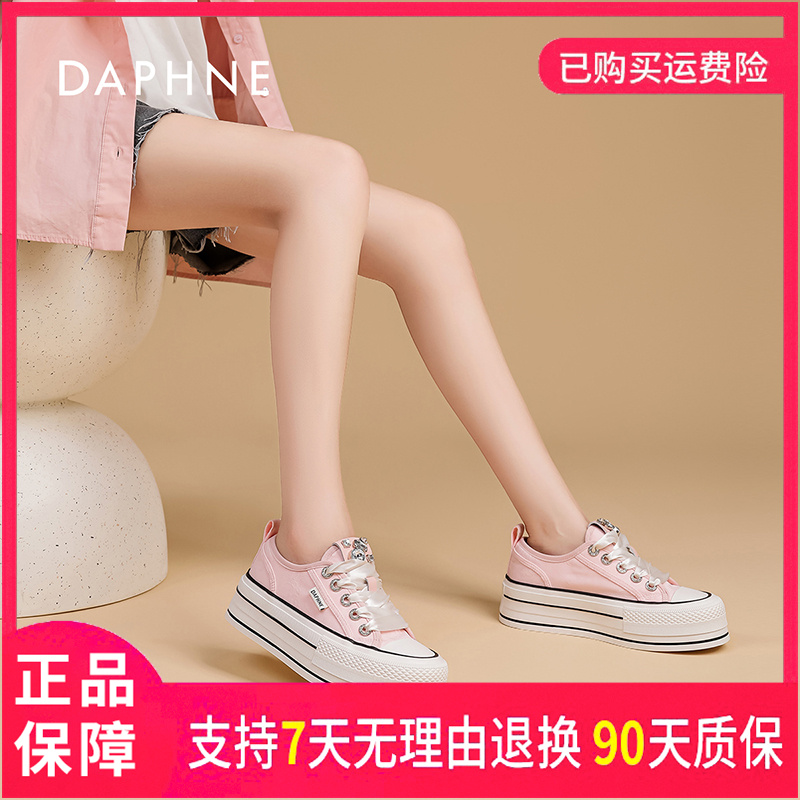 达芙妮小白鞋女款2025爆款专柜正品舒适百搭圆头系带时尚休闲鞋