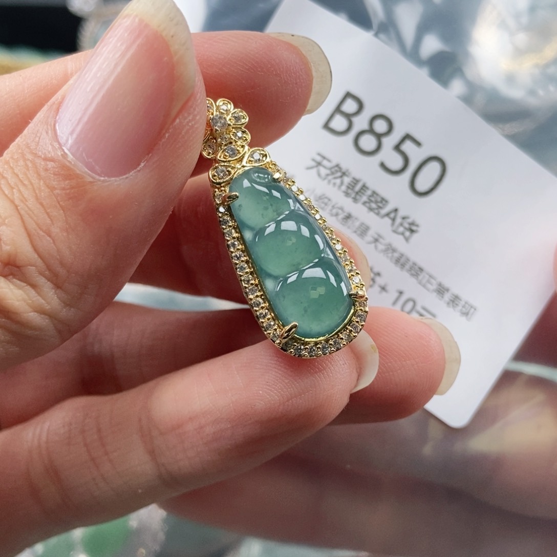 【闪购商品】翡翠吊坠(不含链)未镶嵌