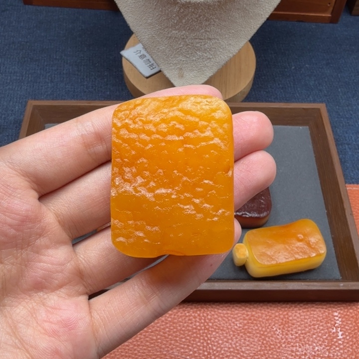 蜜蜡未镶嵌吊坠(赠链)