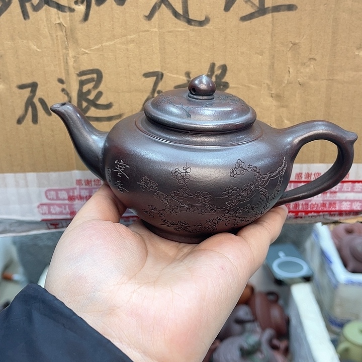 紫砂茶壶宜兴紫砂壶瑕疵