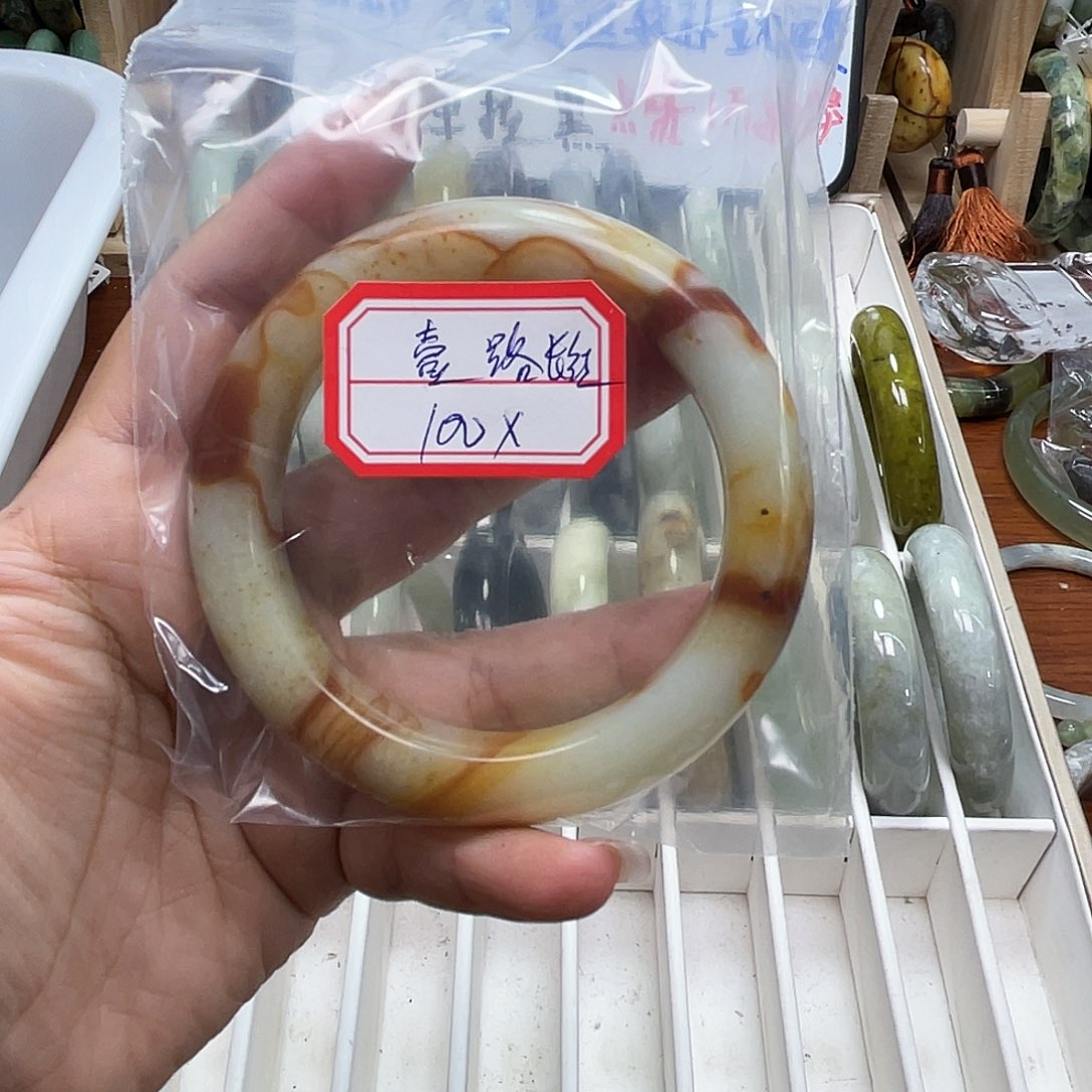 合金蛇纹石玉我壹**红