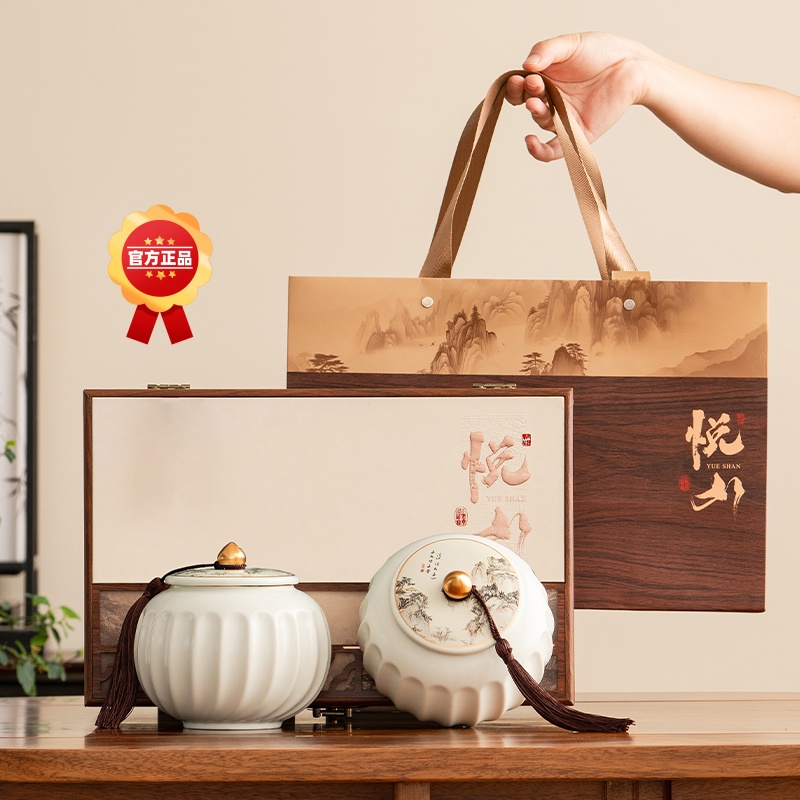 【顺丰包邮/拍10送茶具】悦山古风茶礼新茶明前龙井豆香浓郁250克