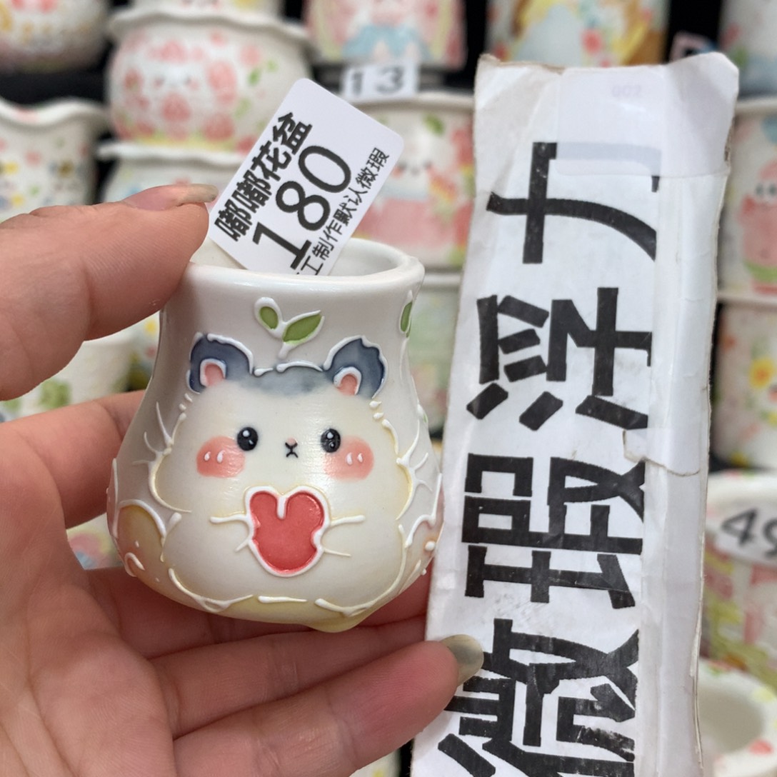 紫砂花盆180 嘟嘟嘟嘟