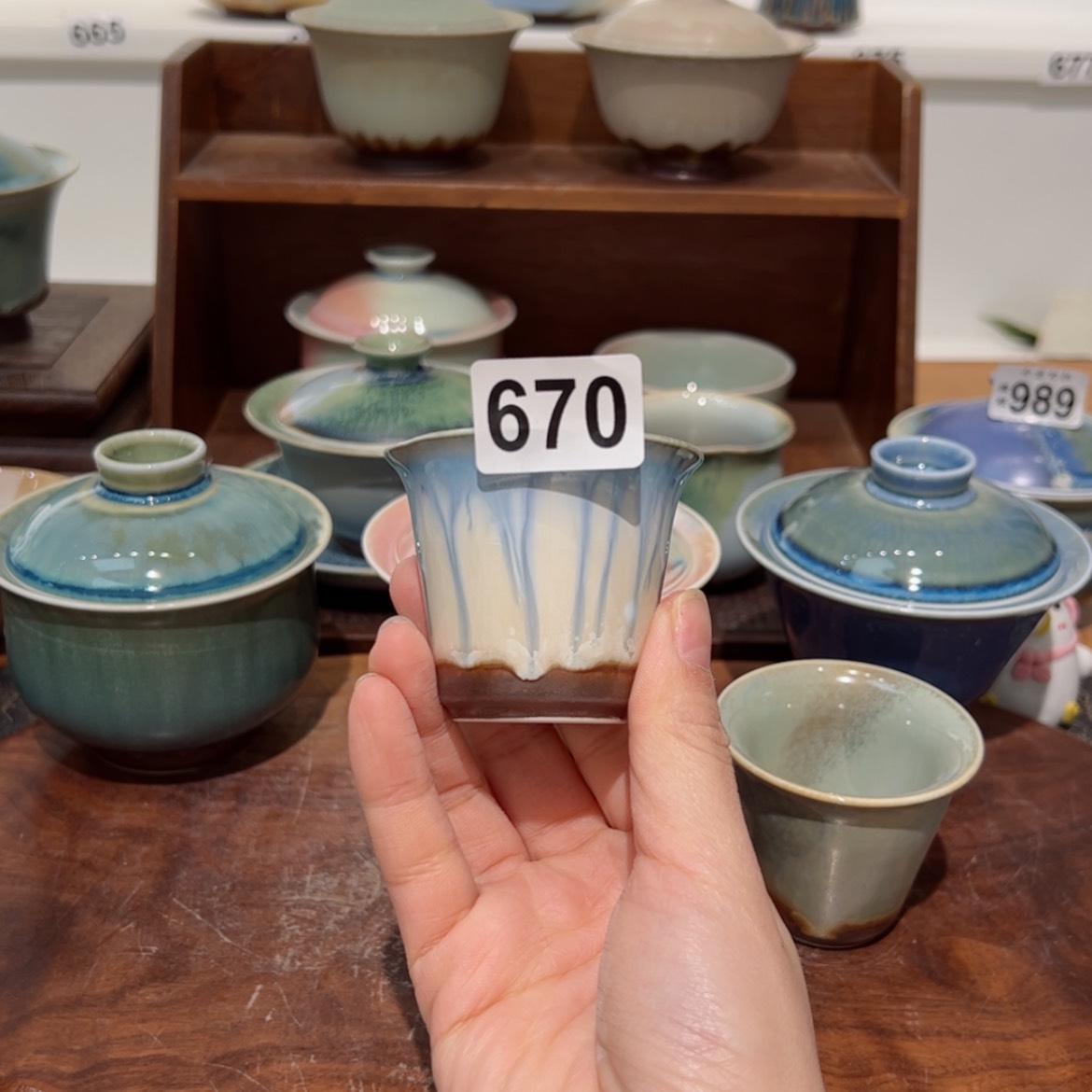 【闪购商品】670/111111111111111