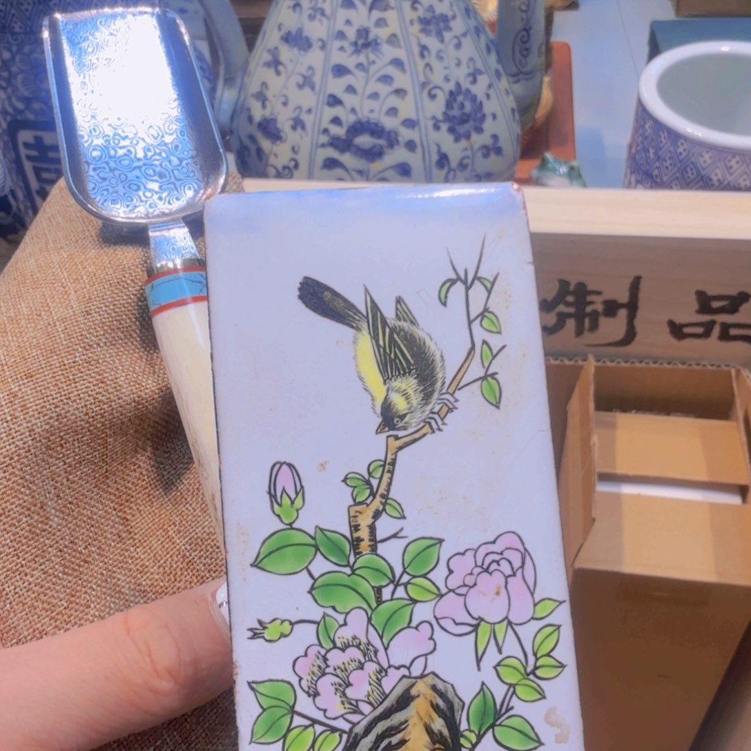 哈哈哈哈哈哈哈哈哈