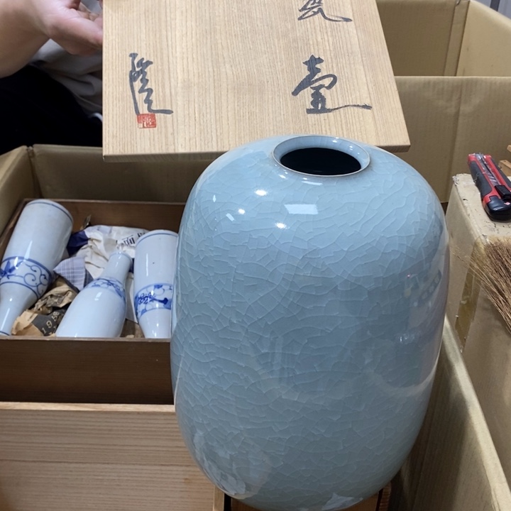 哈哈哈哈哈哈哈哈哈哈